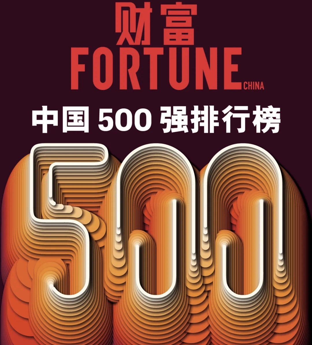 ̫���ǹ�����tyc(�й�����)���޹�˾