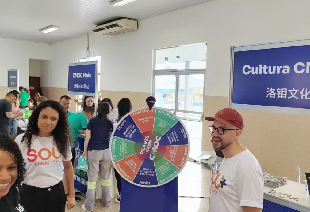 20241106055035834 太阳城官网·tyc(中国集团)有限公司