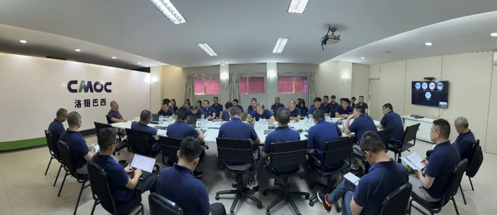 20241106055151173 太阳城官网·tyc(中国集团)有限公司