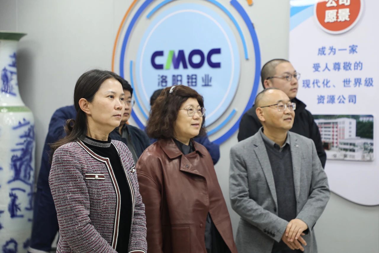 20241122041952570 Ì«Ñô³Ç¹ÙÍø¡¤tyc(Öйú¼¯ÍÅ)ÓÐÏÞ¹«Ë¾