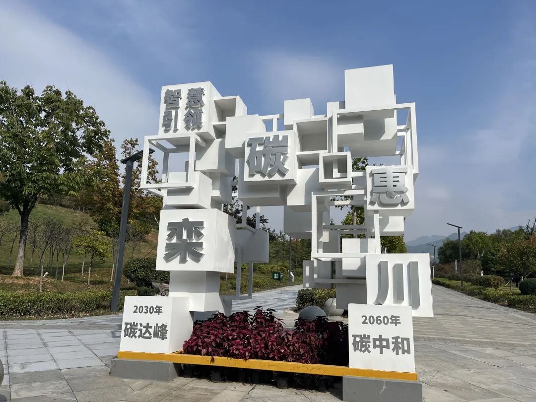 20241122042335531 Ì«Ñô³Ç¹ÙÍø¡¤tyc(Öйú¼¯ÍÅ)ÓÐÏÞ¹«Ë¾