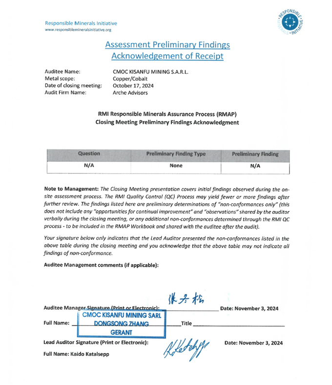 20241212095708518 Ì«Ñô³Ç¹ÙÍø¡¤tyc(Öйú¼¯ÍÅ)ÓÐÏÞ¹«Ë¾