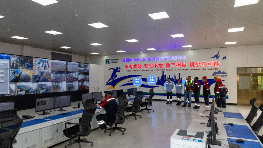 20241212095903143 Ì«Ñô³Ç¹ÙÍø¡¤tyc(Öйú¼¯ÍÅ)ÓÐÏÞ¹«Ë¾