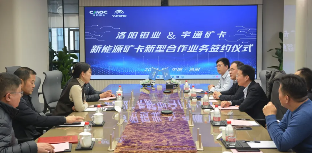 ̫���ǹ�����tyc(�й�����)���޹�˾