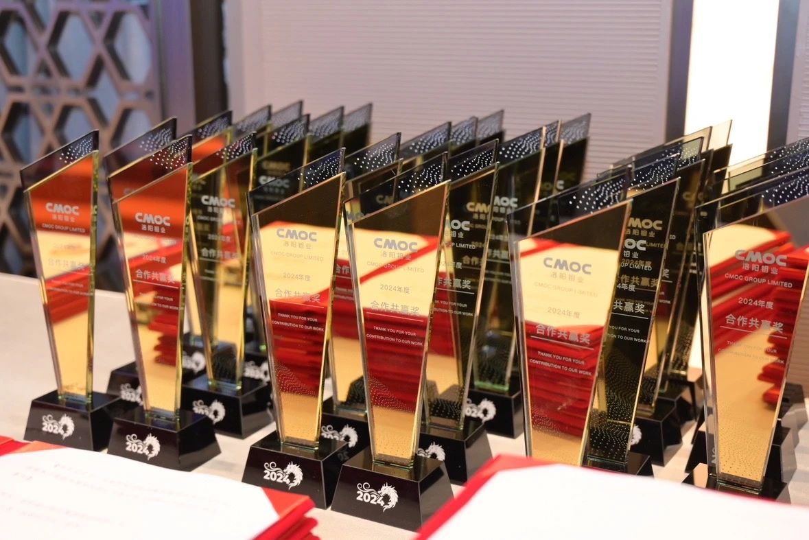 20250110043450817 Ì«Ñô³Ç¹ÙÍø¡¤tyc(Öйú¼¯ÍÅ)ÓÐÏÞ¹«Ë¾