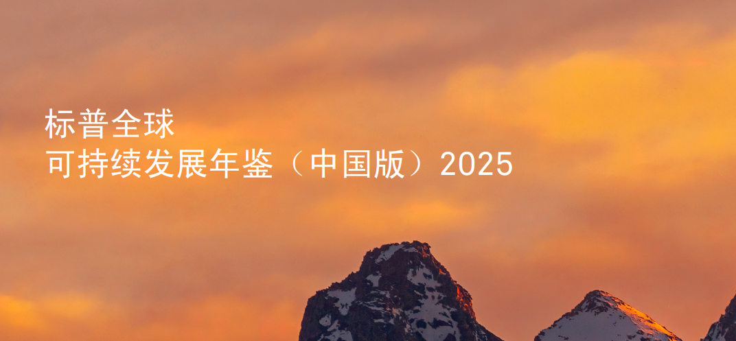 ̫���ǹ�����tyc(�й�����)���޹�˾