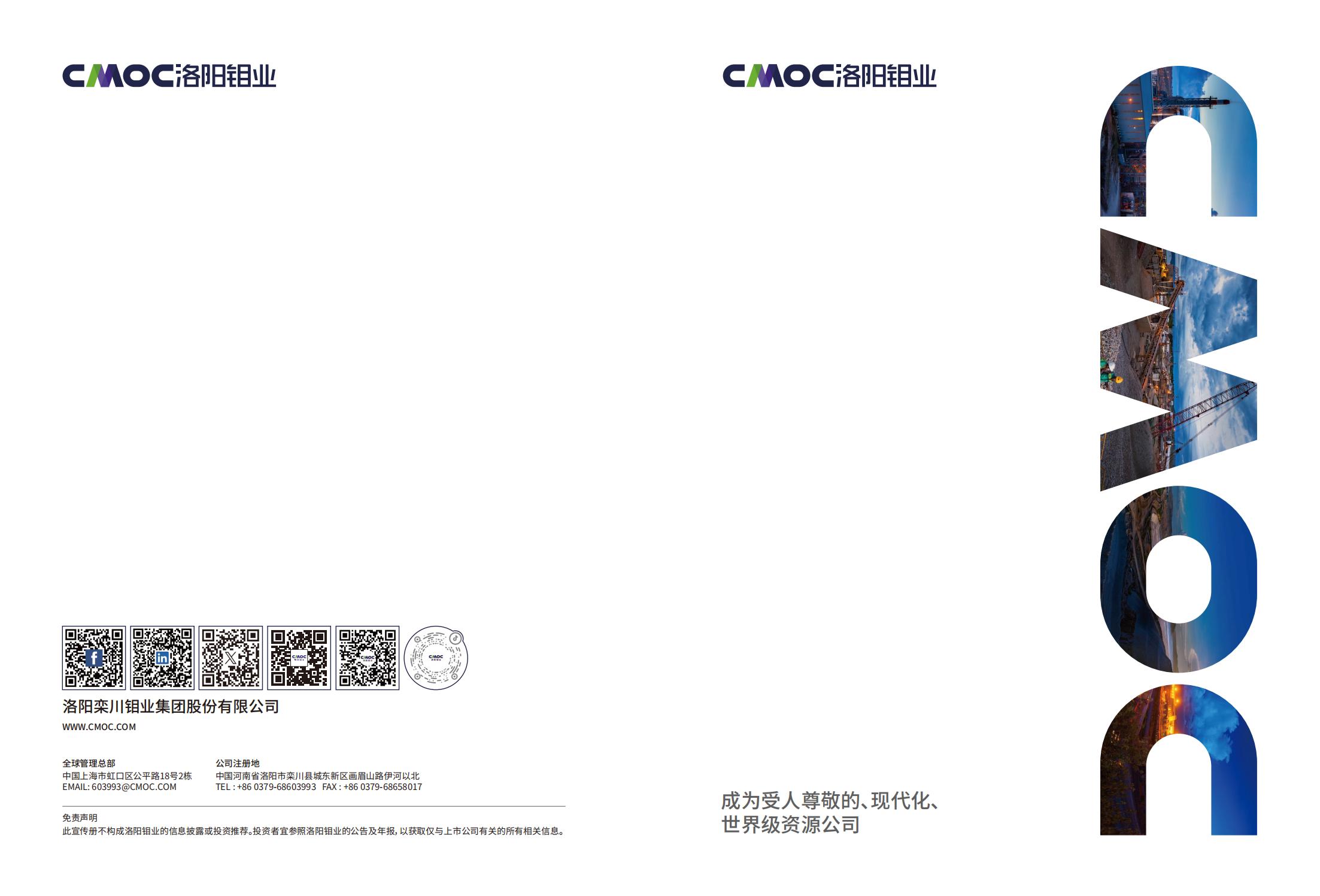 ̫���ǹ��������� 2025���İ�