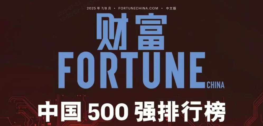 ̫���ǹ�����tyc(�й�����)���޹�˾