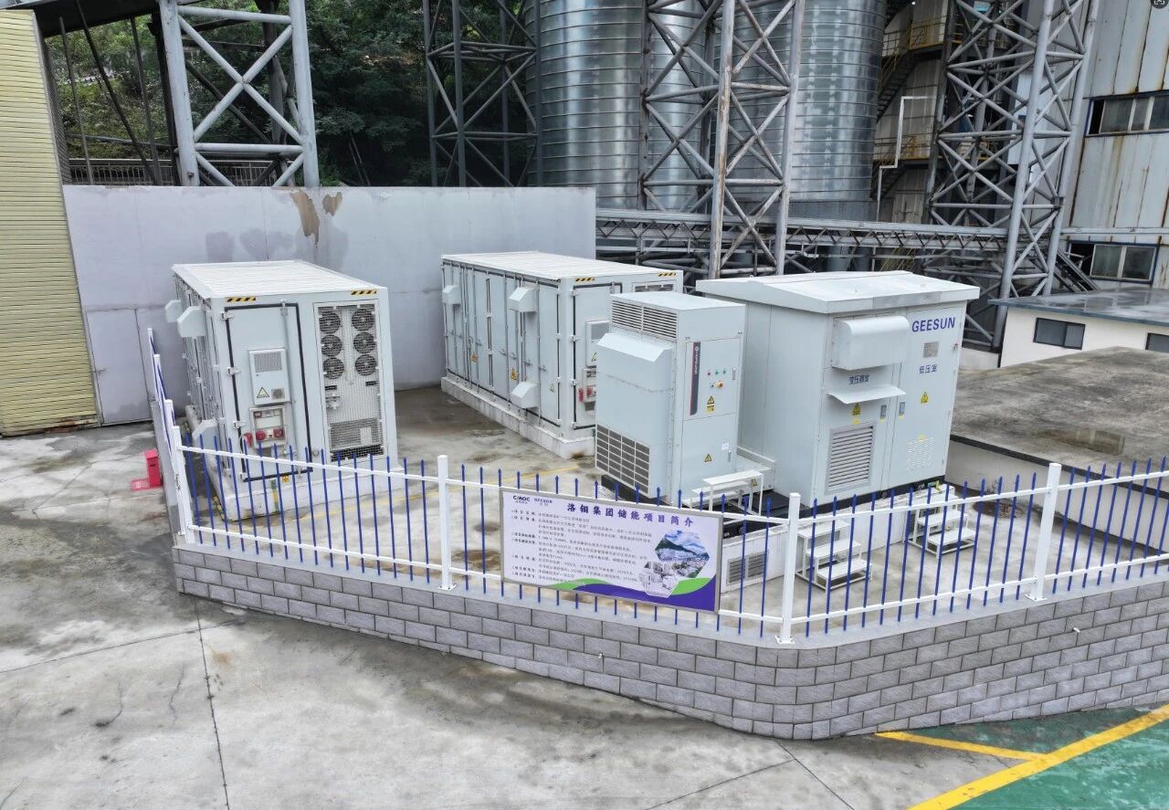 20251009043333496 太阳城官网·tyc(中国集团)有限公司