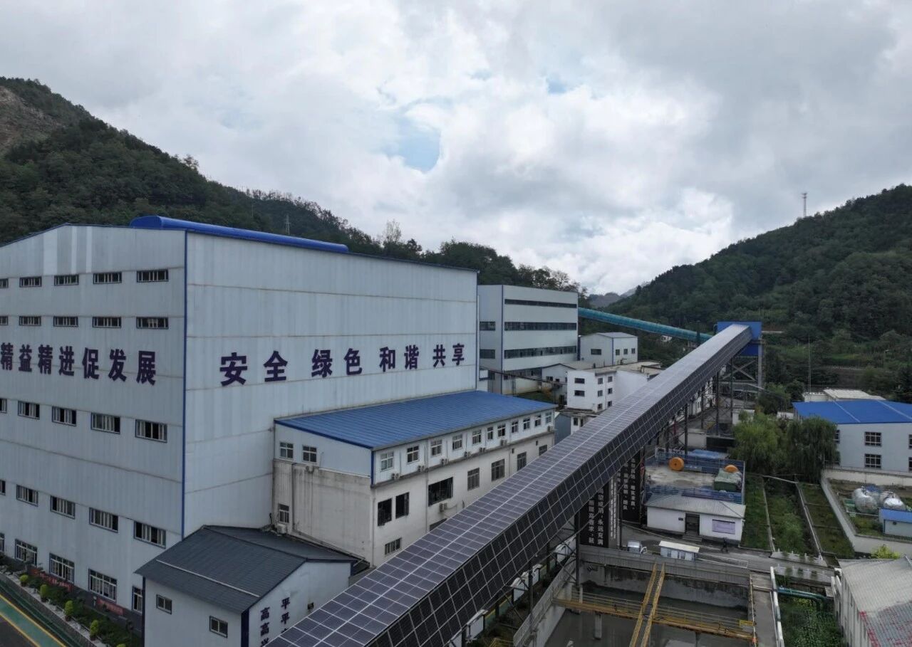 20251009043429253 太阳城官网·tyc(中国集团)有限公司