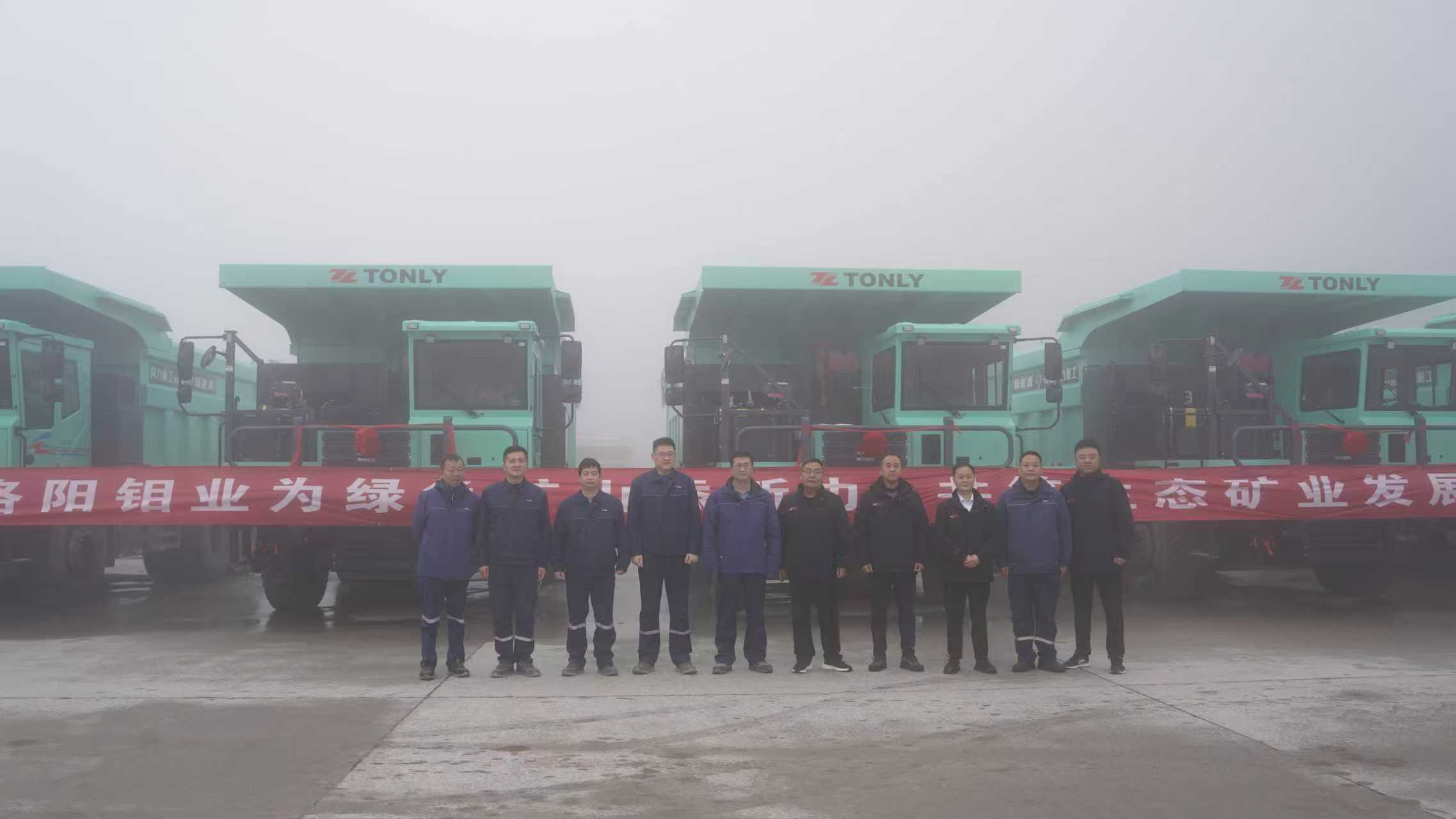 20251027024034126 太阳城官网·tyc(中国集团)有限公司