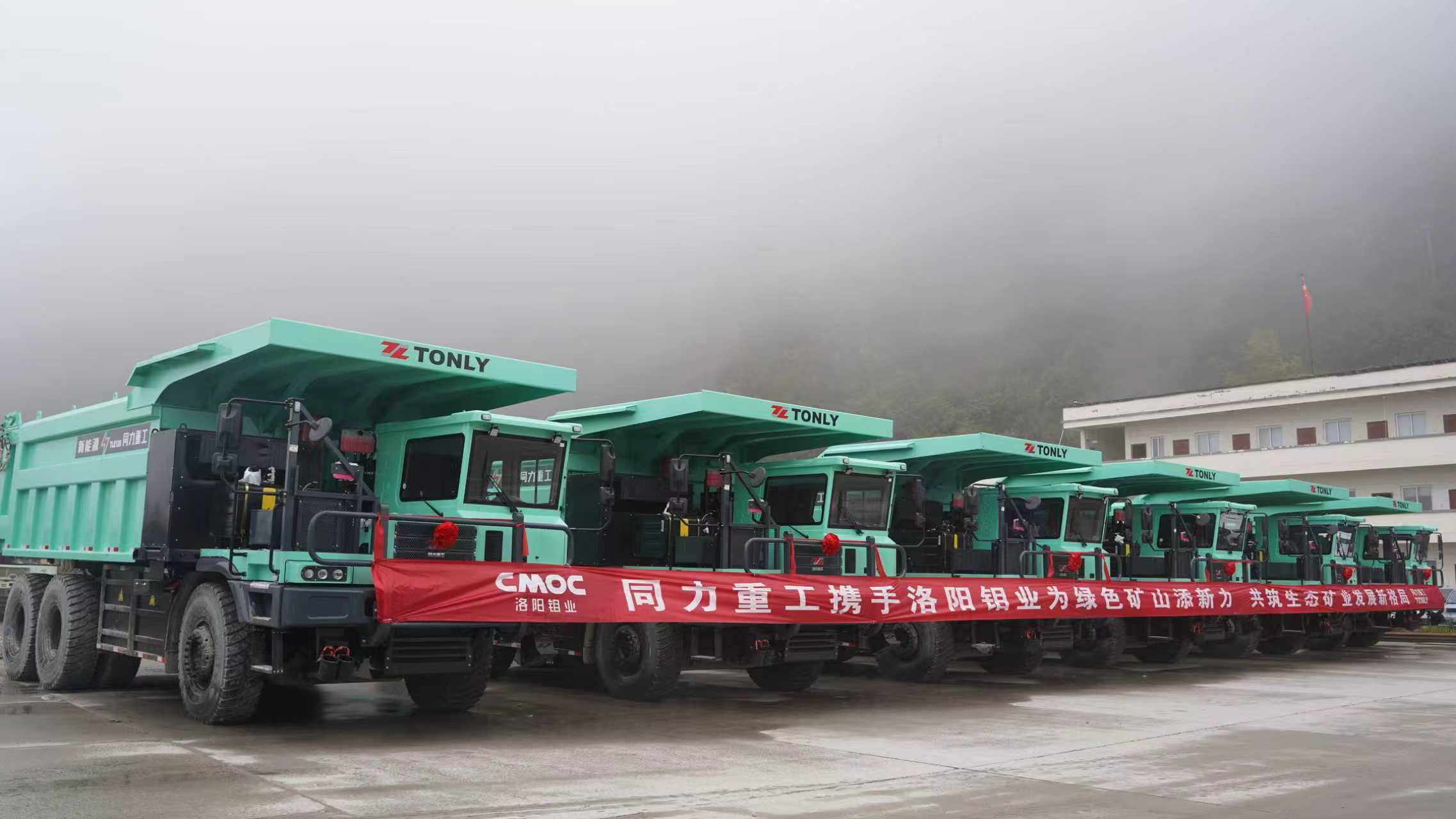 20251027024054239 太阳城官网·tyc(中国集团)有限公司