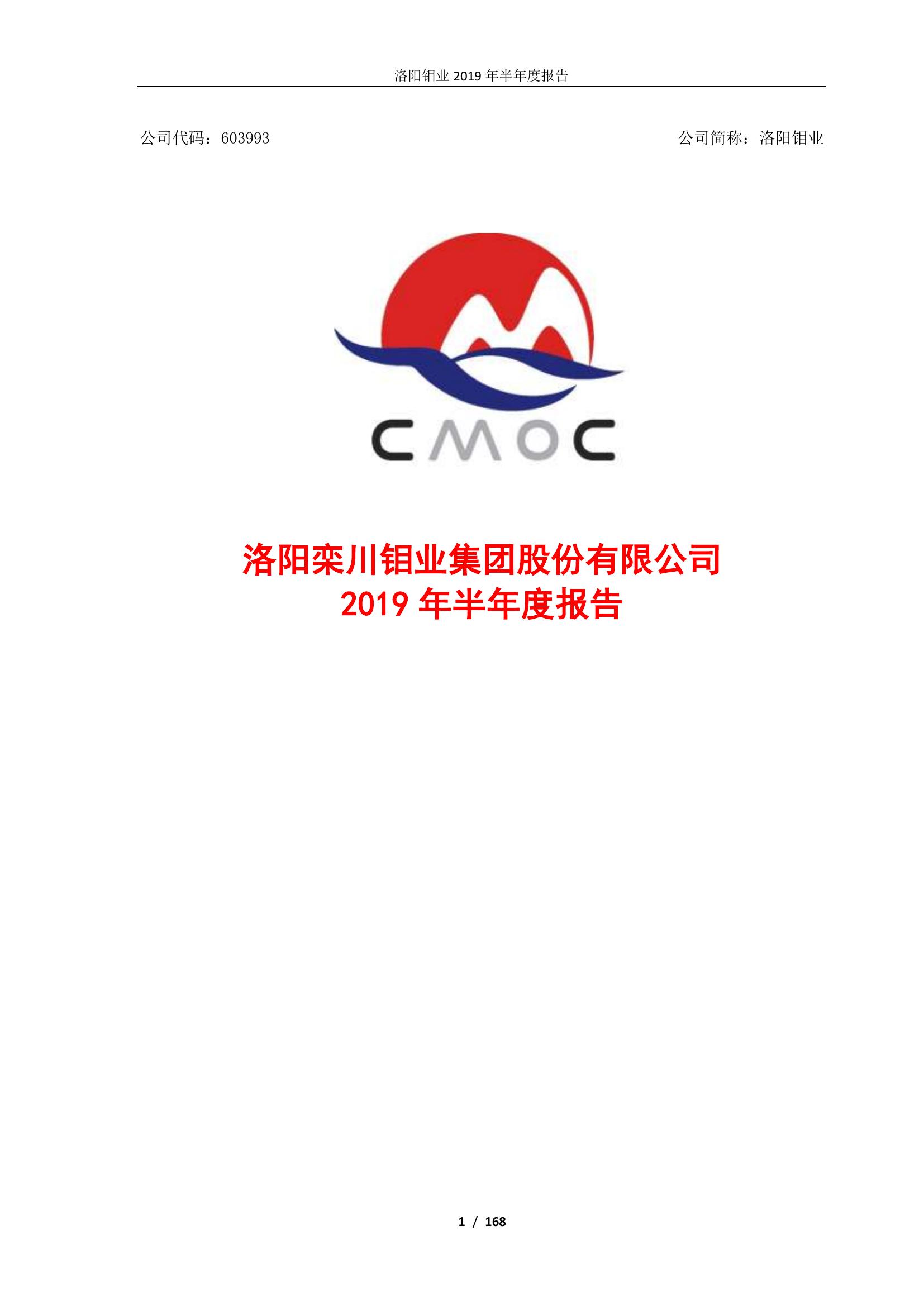 ̫���ǹ���2019�����ȱ���